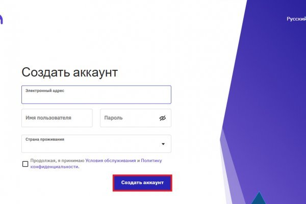 Kraken market ссылка тор