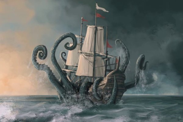 Kraken в россии