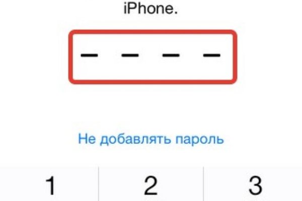 Оригинальный сайт кракен