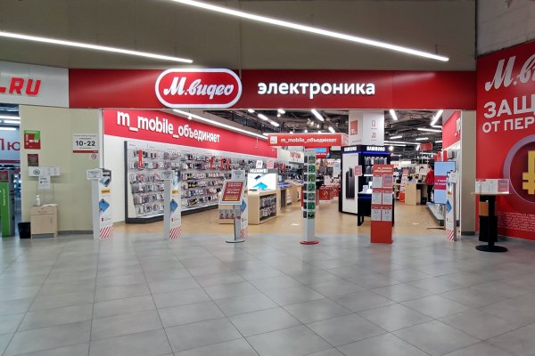 Kraken зеркало официальный