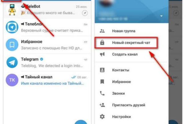 Кракен кз