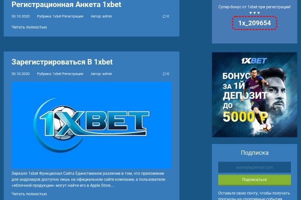 Kraken ссылка tor
