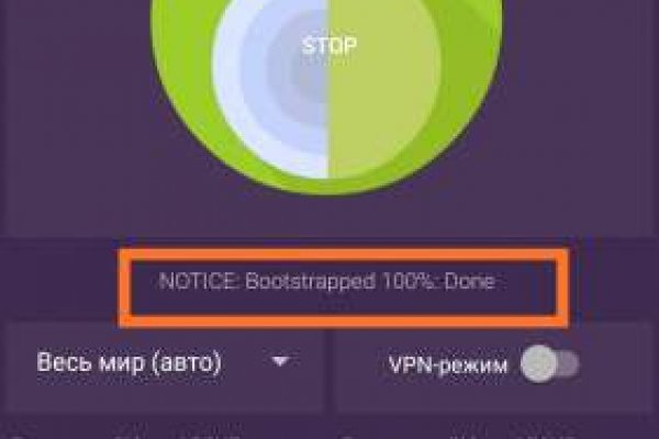 Кракен сайт kr2web in зарегистрироваться